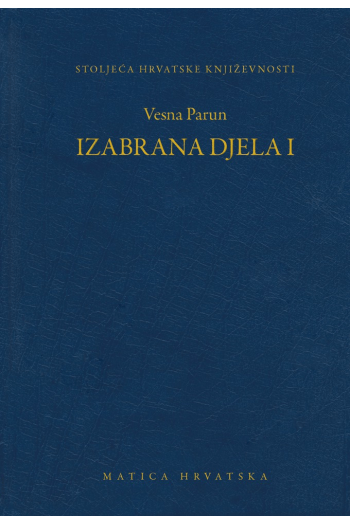 Izabrana djela I - naslovnica