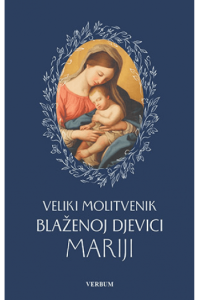 Veliki molitvenik blaženoj Djevici Mariji - naslovnica