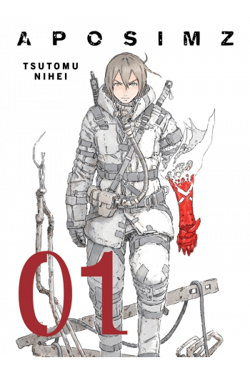 Aposimz, Vol. 01 (Manga) - naslovnica