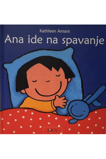 Ana ide na spavanje (Slikovnica) - naslovnica