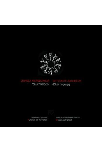Goran Trajkoski - Buffoons of Absurdistan LP - omot