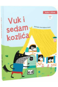 Bajka i učenje - Vuk i sedam kozlića (Slikovnica) - naslovnica