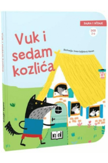 Bajka i učenje - Vuk i sedam kozlića (Slikovnica) - naslovnica