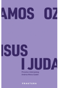 Isus i Juda - naslovnica