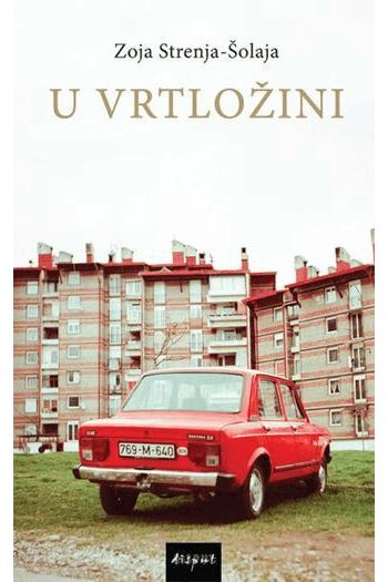 U vrtložini - naslovnica