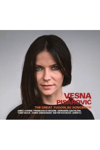 Vesna Pisarović - Naša Velika Pjesmarica / The Great Yugoslav Songbook LP - omot