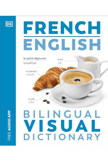 French English Bilingual Visual Dictionary (Rječnik) - naslovnica