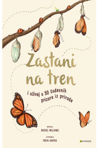 Zastani na tren (Slikovnica) - naslovnica