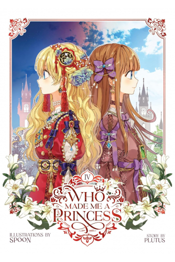 Who Made Me A Princess Vol. 4 (Manga) - naslovnica