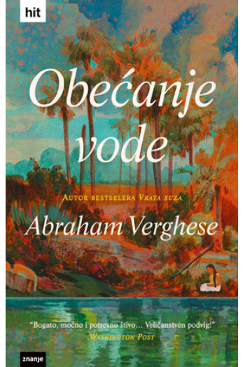 Obećanje vode - naslovnica