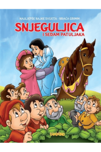 Snjeguljica i 7 patuljaka (Slikovnica) - naslovnica