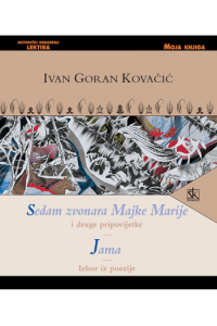 Sedam zvonara Majke Marije i druge pripovijetke - naslovnica