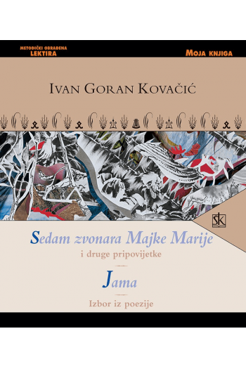 Sedam zvonara Majke Marije i druge pripovijetke - naslovnica