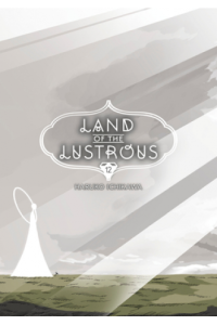 Land of the Lustrous, Vol. 12 (Manga) - naslovnica