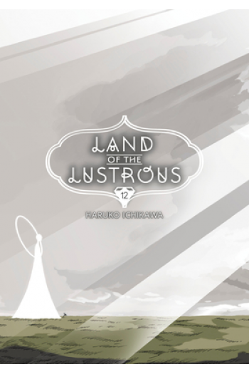 Land of the Lustrous, Vol. 12 (Manga) - naslovnica