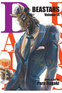 Beastars, Vol. 14 (Manga) - naslovnica
