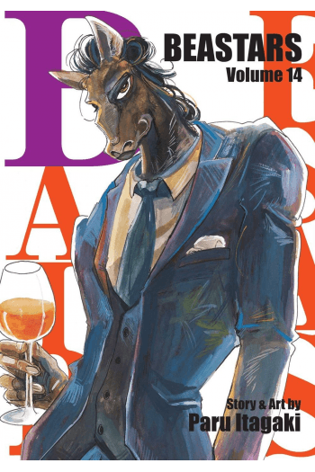 Beastars, Vol. 14 (Manga) - naslovnica