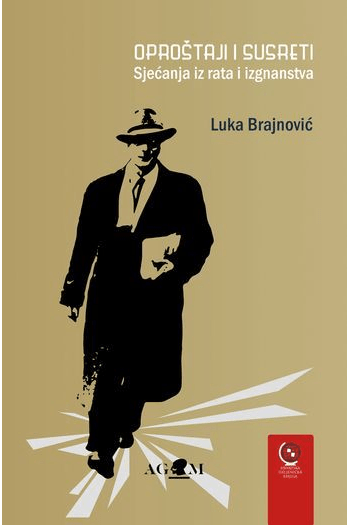 Oproštaji i susreti - naslovnica