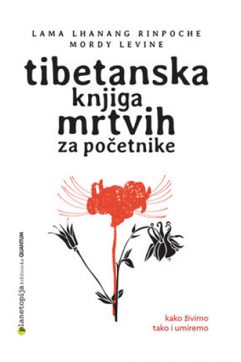 Tibetanska knjiga mrtvih za početnike - naslovnica