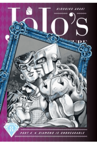 JoJos Bizarre Adventure: Diamond Is Unbreakable, [Part 4] Vol. 08 (Manga) - naslovnica