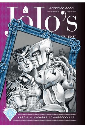 JoJos Bizarre Adventure: Diamond Is Unbreakable, [Part 4] Vol. 08 (Manga) - naslovnica