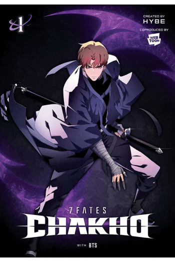 7Fates: Chakho, Vol. 1 (Comic) (Manga) - naslovnica