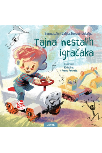 Tajne nestalih igračaka (Slikovnica) - naslovnica