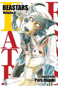 Beastars, Vol. 08 manga izdanje