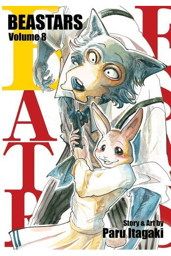 Beastars, Vol. 08 manga izdanje