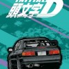 Initial D Omnibus, Volume 5 (Manga) - naslovnica