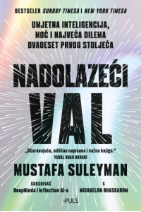 Nadolazeći val - naslovnica