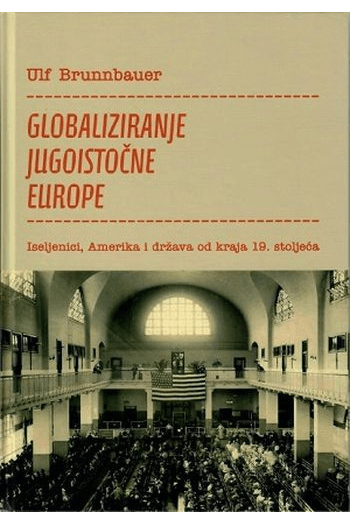 Globaliziranje jugoistočne Europe - naslovnica