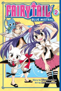 Fairy Tail Blue Mistral, Vol. 02 (Manga) - naslovnica
