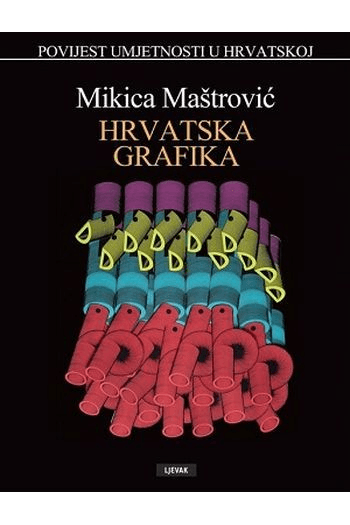 Hrvatska grafika - naslovnica