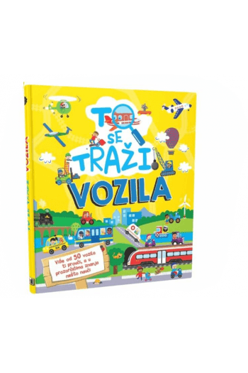 To se traži - Vozila (Slikovnica) - naslovnica