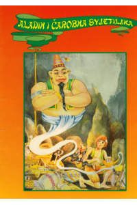 Aladin i čarobna svjetiljka - naslovnica