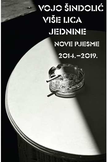 Više lica jednine Nove pjesme · 2014.–2019. - naslovnica