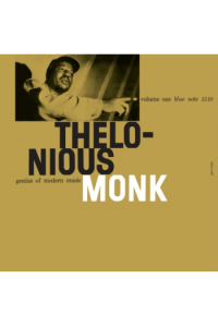 Razni izvođači - Genius Of Modern Music LP - omot