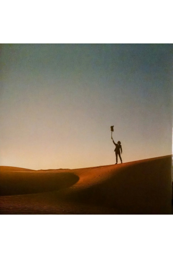 Yonatan Gat - Universalists LP - omot