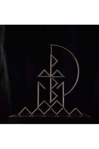 Rose Golded Doorways