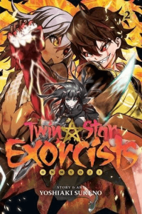 Twin Star Exorcists, Vol. 02 (Manga) - naslovnica