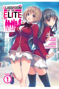 Classroom Of The Elite (Manga) Vol. 1 - naslovnica
