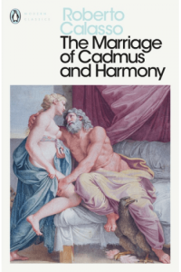 The Marriage of Cadmus and Harmony - naslovnica