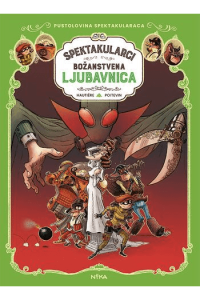 Spektakularci 02: Božanstvena ljubavnica (Strip) - naslovnica