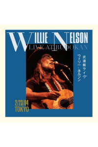 Willie Nelson - Live At Budokan CD + DVD - omot