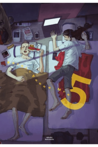 Saint Young Men, Vol. 05 (Manga) - naslovnica