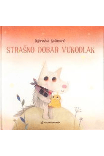 Strašno dobar vukodlak (Slikovnica) - naslovnica
