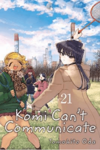 Komi Cant Communicate, Vol. 21 (Manga) - naslovnica