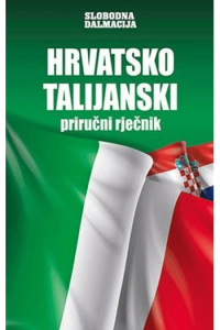 Hrvatsko talijanski priručni riječnik - naslovnica