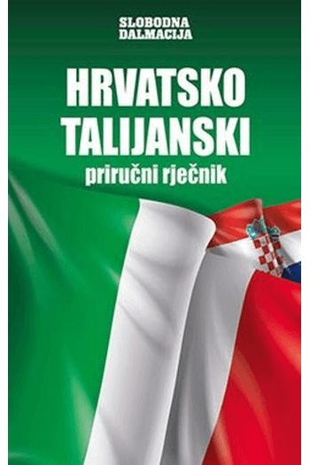 Hrvatsko talijanski priručni riječnik - naslovnica